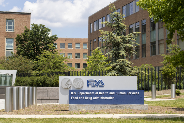 The FDA White Oak Campus, headquarters of the United States Food and Drug Administration (FDA), a federal agency of the Department of Health and Human Services (HHS).